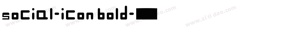 social-icon bold字体转换